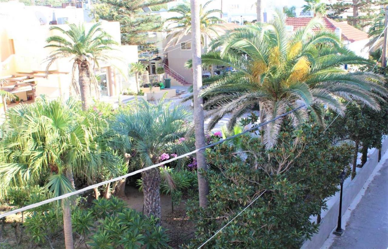 Casa Ariadne *